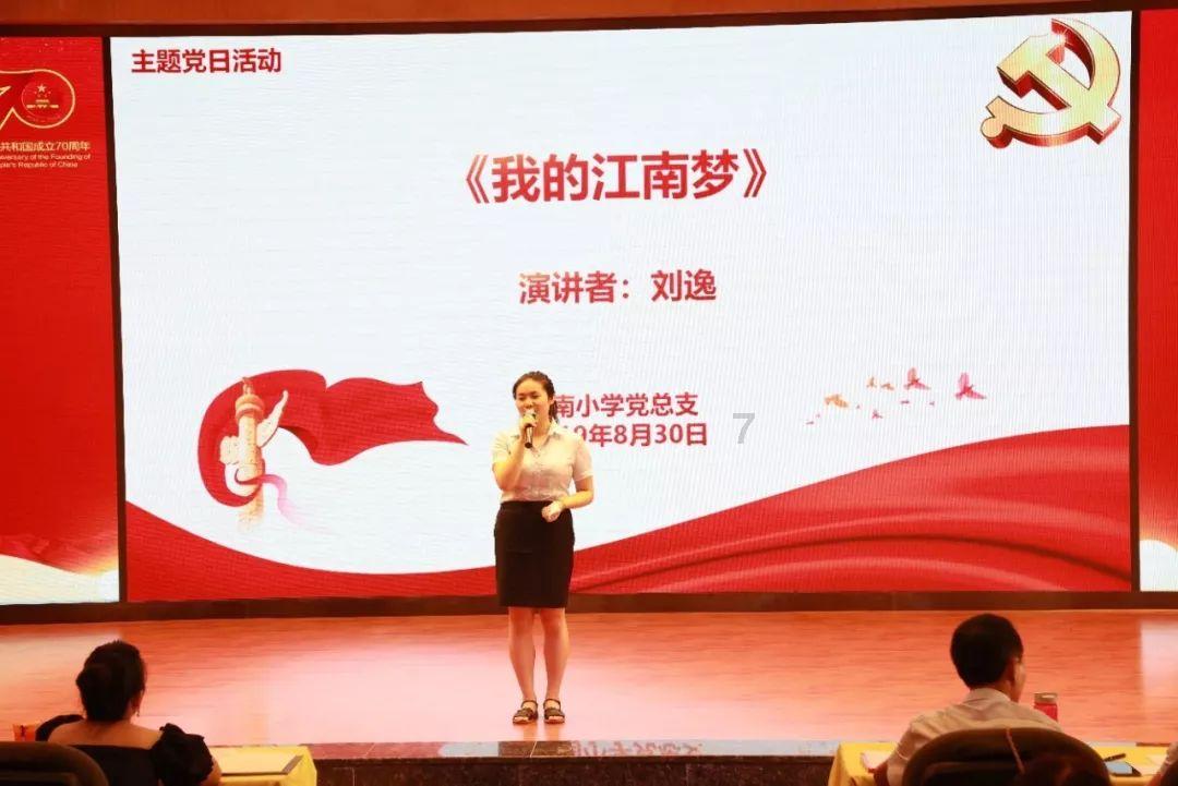【八闽“烟火气”】“万福迎春 福暖四季”书法家点亮福州鳌峰坊