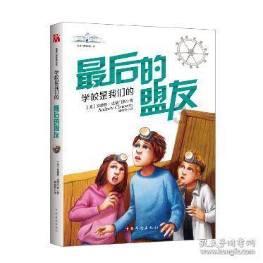 年内十余家上市银行高管密集变阵 “圈内”流动渐成常态