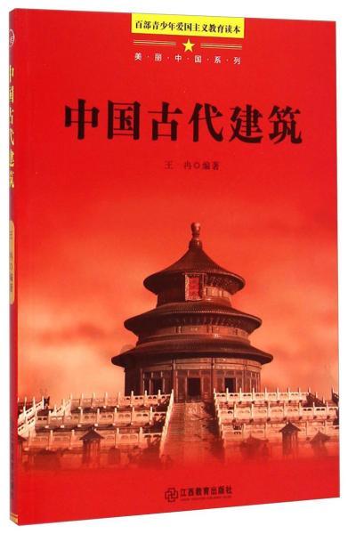 备孕女性千万不要忽略我们身边的隐形杀手！